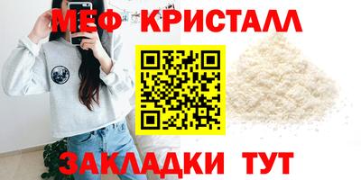 MESCALINE Тверь