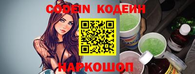 MESCALINE Тверь