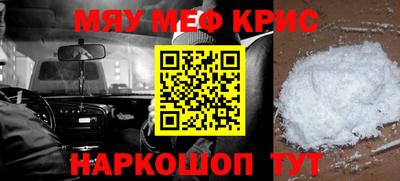 a pvp Тара