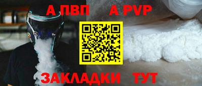 MESCALINE Тверь