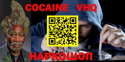 a pvp Тара