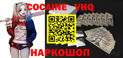 MESCALINE Тверь