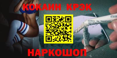 a pvp Тара