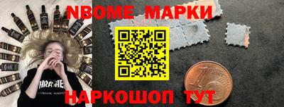a pvp Тара