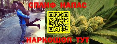 прущий лед Татарск