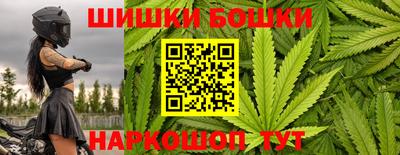амф Среднеуральск