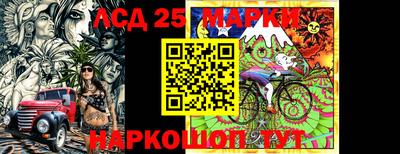 MESCALINE Тверь