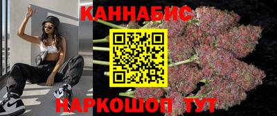 MESCALINE Тверь