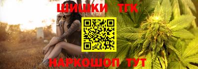 прущий лед Татарск