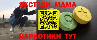 a pvp Тара