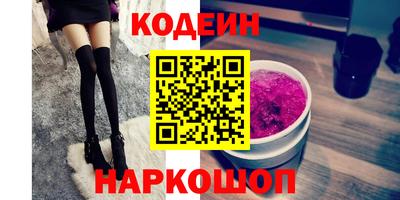 MESCALINE Тверь