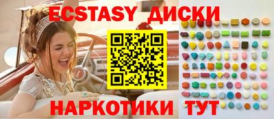 MESCALINE Тверь