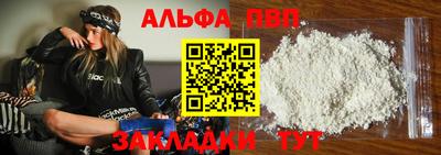 MESCALINE Тверь