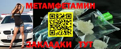 MESCALINE Тверь