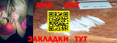 MESCALINE Тверь