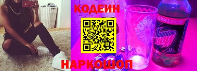 MESCALINE Тверь