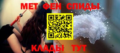 a pvp Тара