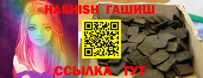 a pvp Тара